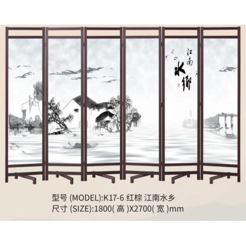 勝芳屏風 隔斷 折屏 移動屏風 酒店屏風 酒店隔斷 客廳屏風 客廳隔斷批發 酒店家具 源鋒家具