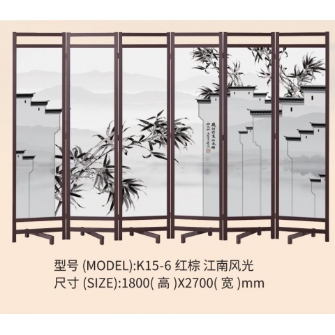勝芳屏風 隔斷 折屏 移動屏風 酒店屏風 酒店隔斷 客廳屏風 客廳隔斷批發 酒店家具 源鋒家具