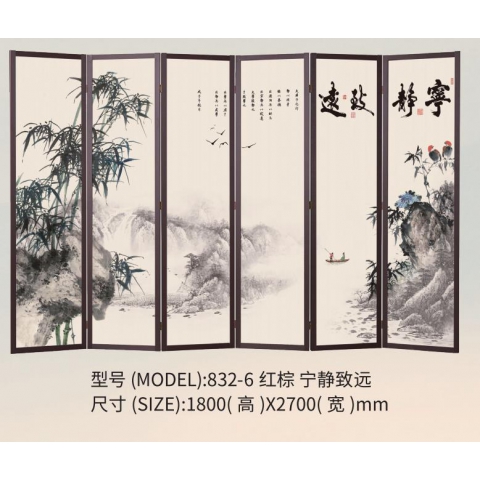 勝芳屏風 隔斷 折屏 移動屏風 酒店屏風 酒店隔斷 客廳屏風 客廳隔斷批發 酒店家具 源鋒家具