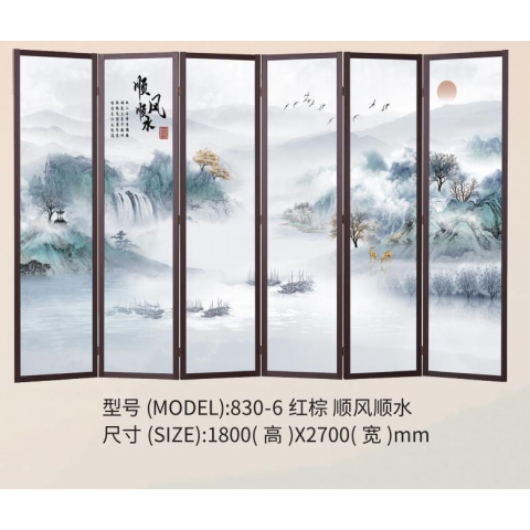 勝芳屏風 隔斷 折屏 移動屏風 酒店屏風 酒店隔斷 客廳屏風 客廳隔斷批發 酒店家具 源鋒家具