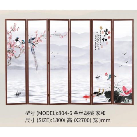 勝芳屏風 隔斷 折屏 移動屏風 酒店屏風 酒店隔斷 客廳屏風 客廳隔斷批發 酒店家具 源鋒家具