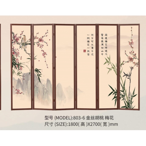 勝芳屏風 隔斷 折屏 移動屏風 酒店屏風 酒店隔斷 客廳屏風 客廳隔斷批發 酒店家具 源鋒家具
