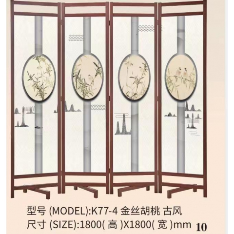 勝芳屏風 隔斷 折屏 移動屏風 酒店屏風 酒店隔斷 客廳屏風 客廳隔斷批發 酒店家具 源鋒家具