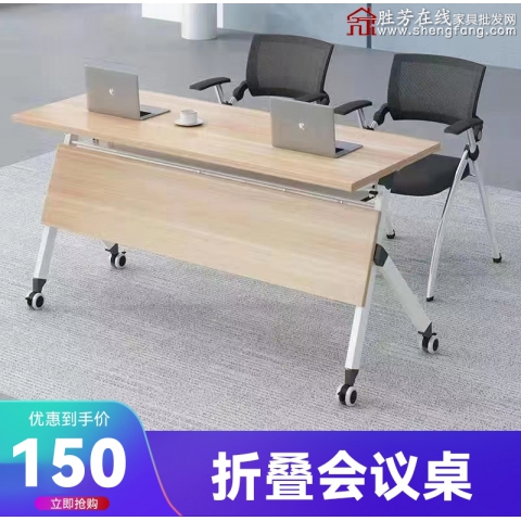 勝芳辦公桌批發 折疊培訓桌組合辦公桌長條形雙人位翻版桌雙人課桌教育機構輔導班學習桌 桌子 三剛家具