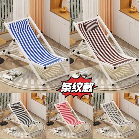 勝芳躺椅批發  沙灘椅 懶人椅 休閑躺椅 木質躺椅 戶外躺椅 家用躺椅 陽臺躺椅    景祥家具