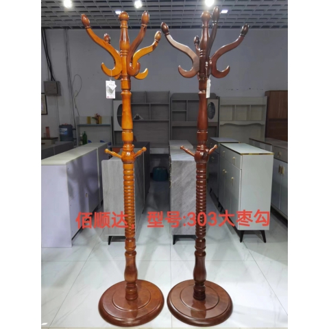 勝芳家具批發 實木衣架 木制衣架 掛衣架 門廳衣架 實木衣帽架 落地衣架 門廳架 掛衣架 衣服架 衣帽架批發 臥室衣架 臥室家具 簡易家具 佰順達家具