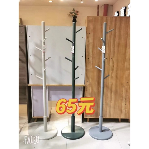勝芳家具批發 實木衣架 木制衣架 掛衣架 門廳衣架 實木衣帽架 落地衣架 門廳架 掛衣架 衣服架 衣帽架批發 臥室衣架 臥室家具 簡易家具 佰順達家具