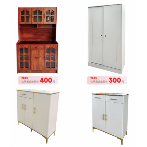 勝芳家具批發 衣柜 木質衣柜 鞋柜電腦桌衣柜 板式衣柜鞋柜餐椅軟包酒店椅 兩開門衣柜 現代簡約衣柜 臥室家具 田豐家具