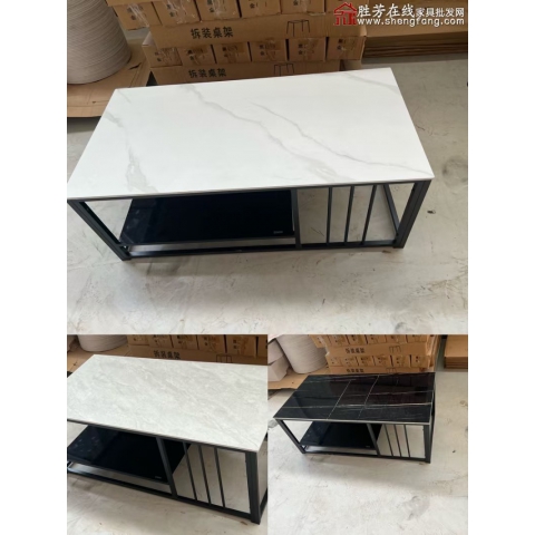 勝芳巖板茶幾批發 套幾 巖板桌 巖板家具 家用家具  現代 巖板套幾  龍騰家具