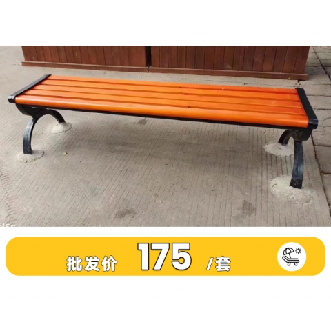 勝芳排椅批發(fā)特價(jià)促銷活動(dòng)大八字靠背連排椅戶外公眾桌椅 排椅 等候椅 機(jī)場(chǎng)排椅 候診椅 銀行等候椅 凱澤家具