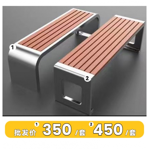 勝芳排椅批發(fā)特價(jià)促銷活動(dòng)大八字靠背連排椅戶外公眾桌椅 排椅 等候椅 機(jī)場(chǎng)排椅 候診椅 銀行等候椅 凱澤家具