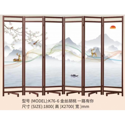 勝芳屏風 隔斷 折屏 移動屏風 酒店屏風 酒店隔斷 客廳屏風 客廳隔斷批發 酒店家具 源鋒家具