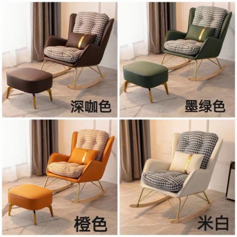 勝芳家具批發休閑椅 軟包椅 洽談椅 創意椅 軟包椅 設計師椅 時尚簡約 休閑椅 轉椅 餐廳家具 書房家具 休閑家具 扣椅 辦公椅  創贏家具