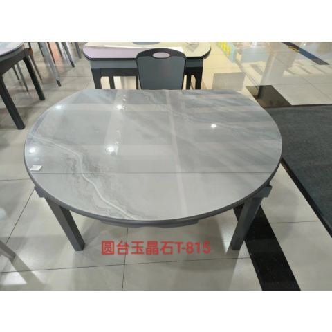 勝芳餐桌批發 家用餐桌 巖板餐桌 簡易餐桌  抽拉臺 世豪家具