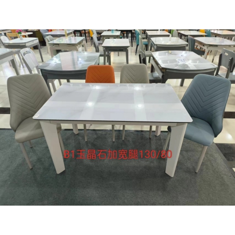 勝芳餐桌批發 家用餐桌 巖板餐桌 簡易餐桌 世豪家具