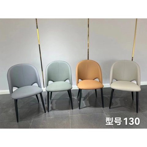 勝芳圍椅批發 咖啡椅 休閑椅 洽談椅 中式圍椅 軟包椅 餐椅 中式家具 休閑椅 煜達興家具