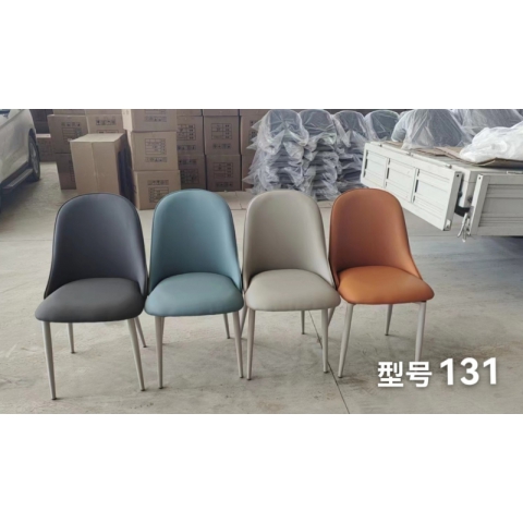 勝芳圍椅批發 咖啡椅 休閑椅 洽談椅 中式圍椅 軟包椅 餐椅 中式家具 休閑椅 煜達興家具