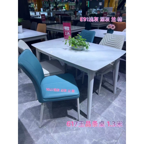 勝芳家具批發 餐桌 理石餐桌 巖板餐臺 歐式餐臺 簡約餐桌 抽拉臺 小戶型餐桌 理石餐桌椅組合 巖板餐桌 新巢家具