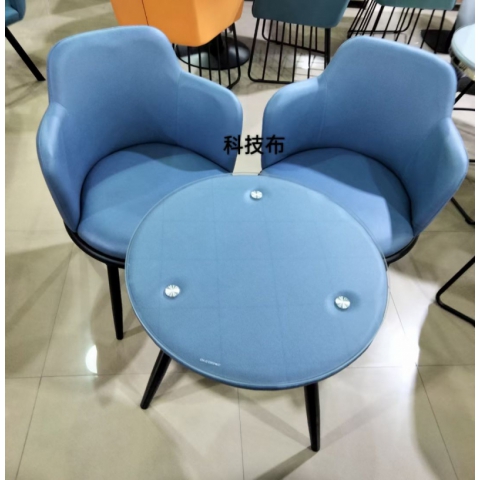 勝芳休閑椅批發 北歐主題桌椅 洽談桌椅 咖啡椅 休閑椅 圍椅 陽臺桌椅 軟包椅 北歐椅 美典雅居家具