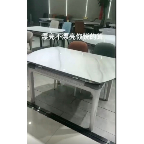 勝芳餐桌批發 巖板餐桌 餐臺 巖板 時尚家用餐桌 簡約餐臺 廚房家具 歐式家具 家用家具 博延家具