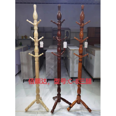 勝芳家具批發 實木衣架 木制衣架 掛衣架 門廳衣架 實木衣帽架 落地衣架 門廳架 掛衣架 衣服架 衣帽架批發 臥室衣架 臥室家具 簡易家具 佰順達家具