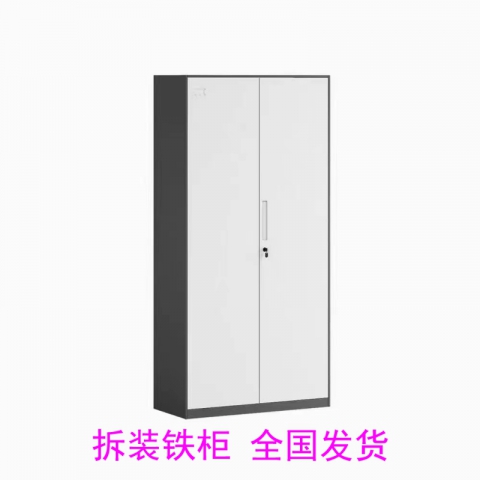 勝芳家具批發 電子存包柜 商場儲物柜 手機寄存柜 條碼更衣柜 儲存柜 微信智能柜 電子手機充電柜  紳邁家具