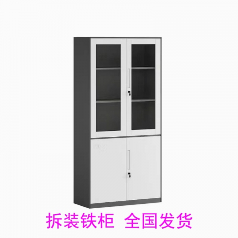 勝芳文件柜批發 書柜 展示柜 收納柜 儲物柜 資料柜 置物柜 鐵皮文件柜 書房家具 辦公家具 紳邁家具