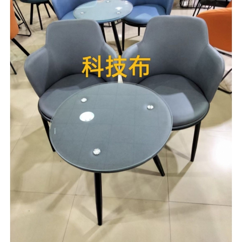 勝芳休閑椅批發 北歐主題桌椅 洽談桌椅 咖啡椅 休閑椅 圍椅 陽臺桌椅 軟包椅 北歐椅 美典雅居家具