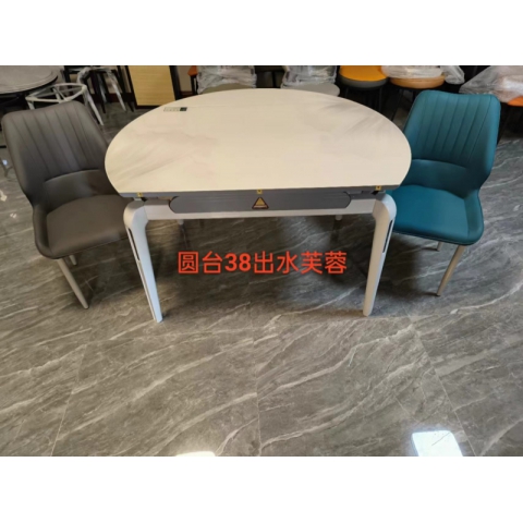 勝芳餐桌批發 家用餐桌 巖板餐桌 簡易餐桌  抽拉臺 世豪家具