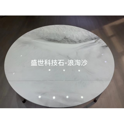 勝芳餐桌批發 巖板餐桌 餐臺 巖板 時尚家用餐桌 簡約餐臺 廚房家具 歐式家具 家用家具 博延家具