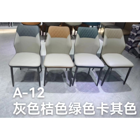 勝芳圍椅批發 咖啡椅 休閑椅 洽談椅 中式圍椅 軟包椅 餐椅 中式家具 休閑椅 殿興家具