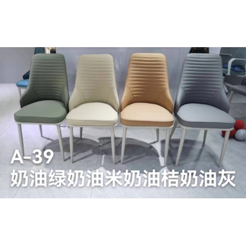 勝芳圍椅批發 咖啡椅 休閑椅 洽談椅 中式圍椅 軟包椅 餐椅 中式家具 休閑椅 殿興家具