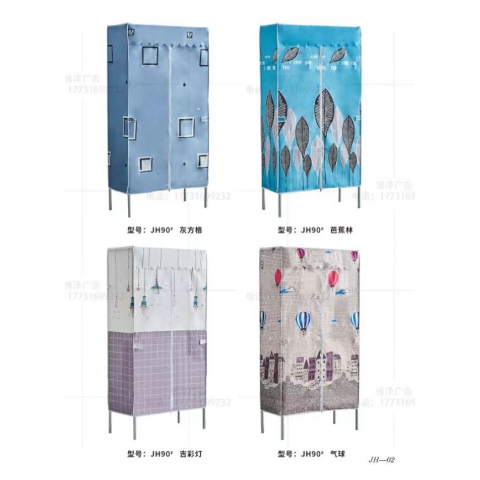 勝芳布衣柜批發(fā) 合金接頭  布衣柜 布衣櫥 折疊衣柜 加厚環(huán)保無膠布衣柜 加固衣柜 防塵衣柜 簡(jiǎn)易衣柜 便攜衣柜  京華家具