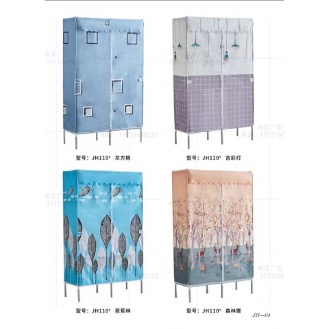 勝芳布衣柜批發 合金接頭  布衣柜 布衣櫥 折疊衣柜 加厚環保無膠布衣柜 加固衣柜 防塵衣柜 簡易衣柜 便攜衣柜  京華家具