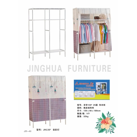 勝芳布衣柜批發 合金接頭  布衣柜 布衣櫥 折疊衣柜 加厚環保無膠布衣柜 加固衣柜 防塵衣柜 簡易衣柜 便攜衣柜  京華家具