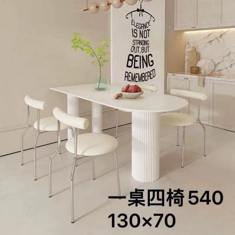 勝芳餐桌批發 理石餐桌 長條桌 抽拉臺 歐式餐桌 歐式餐臺 簡約餐桌 小戶型巖板餐桌 理石餐桌椅組合 巖板餐臺 歐式家具 隆派家具