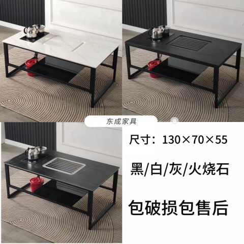 勝芳巖板茶臺批發 輕奢茶桌 辦公茶臺 火燒石茶臺 功夫茶臺茶桌 巖板茶幾 辦公茶幾 鐵藝茶幾 發貨包破損 東成家具