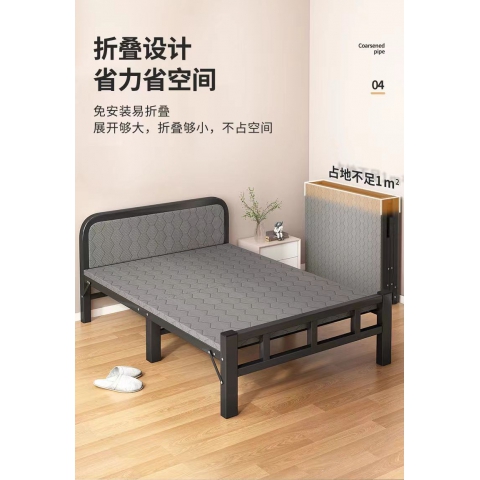勝芳床鋪批發 折疊床 單人床 雙人床 高低床 午休床 行軍床 簡易床 鐵質板床 板床批發 長青家具