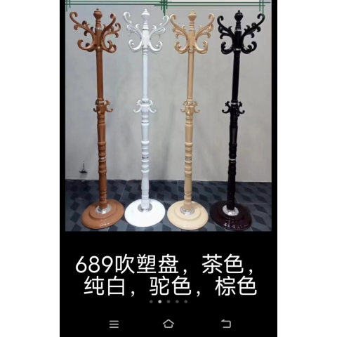 勝芳家具批發 衣帽架 衣架 大衣架 實木衣架 木質衣架 落地衣架 創意衣架 掛衣架 衣服架 衣帽架 臥室衣架 臥室家具 簡易家具 佰達家具