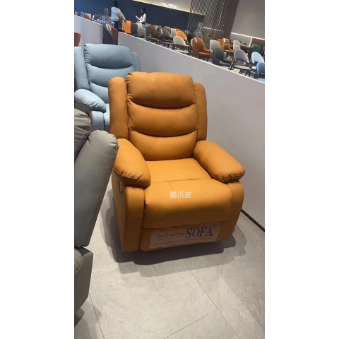 勝芳家具批發休閑椅 軟包椅 洽談椅 創意椅 軟包椅 設計師椅 時尚簡約 休閑椅 轉椅 餐廳家具 書房家具 休閑家具 扣椅 辦公椅  創贏家具