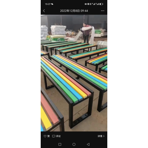 勝芳公園椅批發 戶外長椅  休閑園林椅廣場小區排椅 戶外座椅 戶外家具 星澤家具