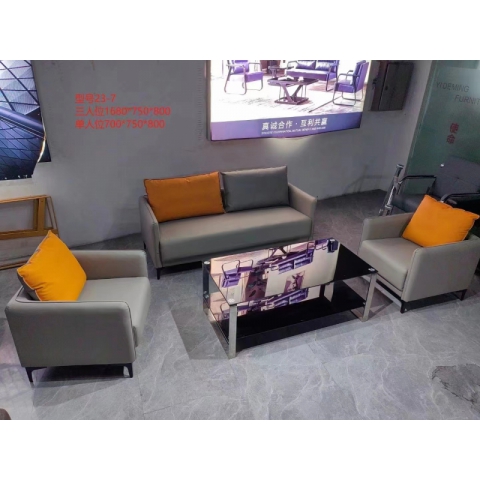 勝芳沙發批發 商務辦公沙發 休閑沙發 沙發三件套 客廳沙發 皮革沙發 會客接待室沙發 經理室沙發 三人位沙發 雙人位沙發 單人位沙發 鐵藝沙發茶幾組 星澤家具