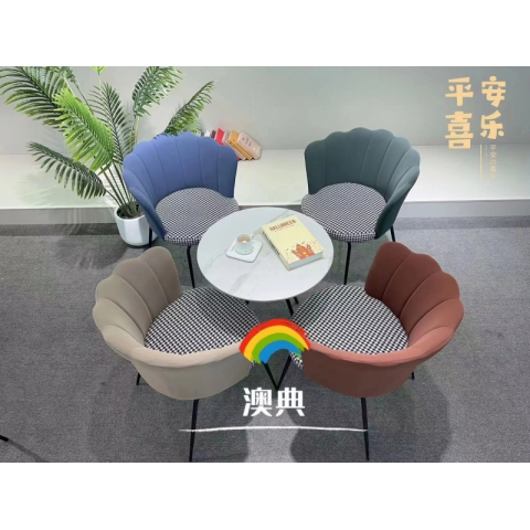 勝芳休閑椅批發 可旋轉餐椅 北歐主題桌椅 洽談桌椅 咖啡桌椅 咖啡臺桌椅 圍椅 陽臺桌椅 軟包椅 北歐椅 澳典家具批發