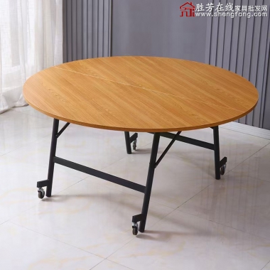 勝芳圓桌批發 圓桌 家用桌 飯店桌 餐館桌 簡易桌 快餐桌 折疊桌  簡約 現代 盛鑫家具