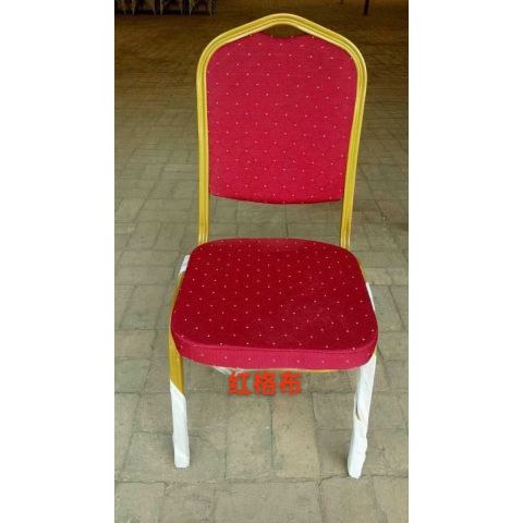 勝芳酒店椅批發 餐椅 皇冠椅 酒店椅 將軍椅 宴會椅 婚慶貴賓椅 會議椅 活動慶典椅 快餐店餐椅 軟包飯店餐椅 尚正家具