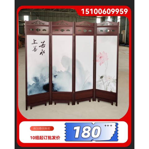 勝芳屏風 隔斷 折屏 移動屏風 酒店屏風 酒店隔斷 客廳屏風 客廳隔斷批發 酒店家具 津揚屏風