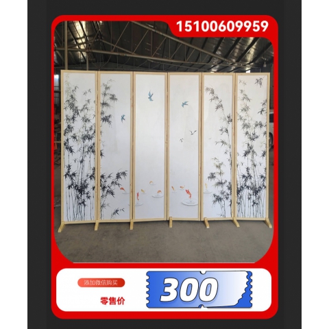 勝芳屏風 隔斷 折屏 移動屏風 酒店屏風 酒店隔斷 客廳屏風 客廳隔斷批發 酒店家具 津揚屏風