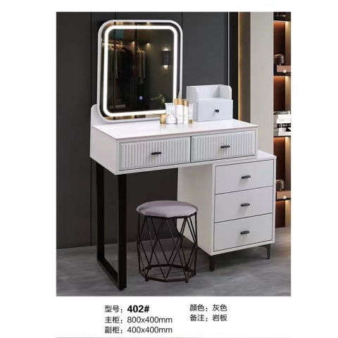 勝芳梳妝柜批發 梳妝臺 梳妝桌 化妝柜 化妝臺 公寓梳妝臺 臥室家具 銘澤家具