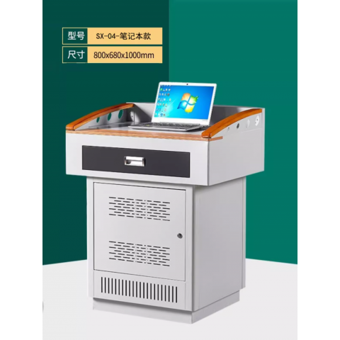 勝芳講臺批發 多媒體電教桌 講臺 鋼制多功能講桌 學校教師教室講臺桌 鋼制多媒體講臺 電教幕布展臺控制 老師培訓桌 天玉星家具