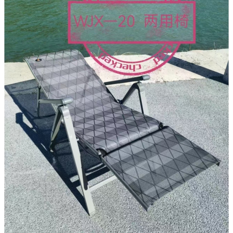 勝芳折疊椅批發 折疊躺椅 老人躺椅 午睡躺椅 陽臺躺椅 鐵質折疊椅 逍遙椅 老人家具 戶外家具 休閑家具 中正陽家具